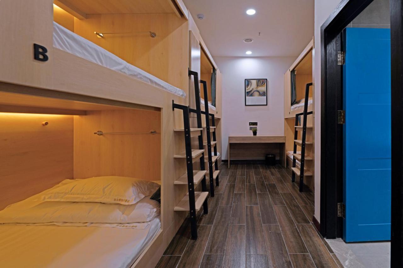 Zou Qu Ye Travel Hotel Chongqing Exterior foto