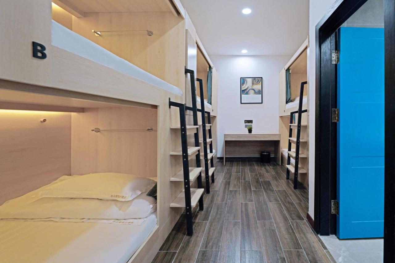 Zou Qu Ye Travel Hotel Chongqing Exterior foto