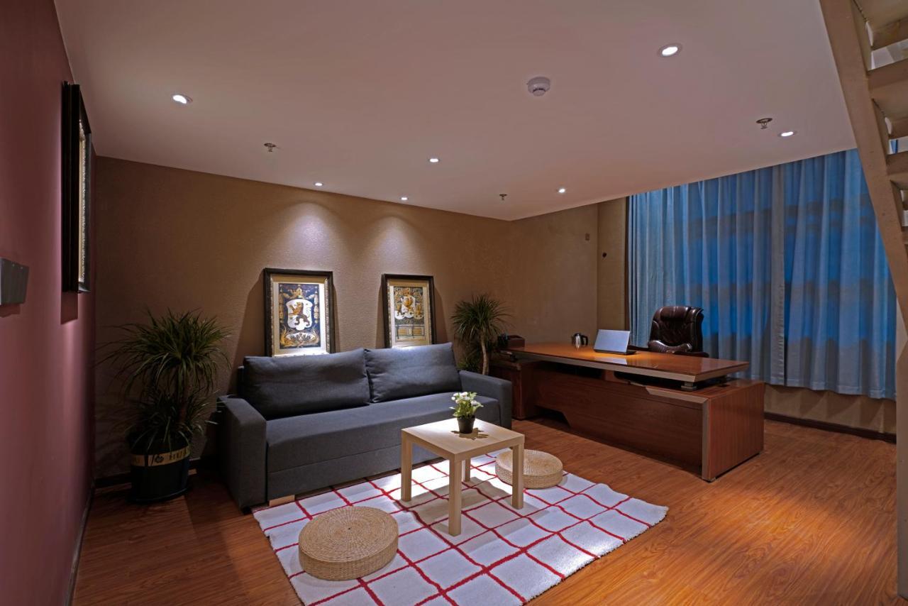 Zou Qu Ye Travel Hotel Chongqing Exterior foto