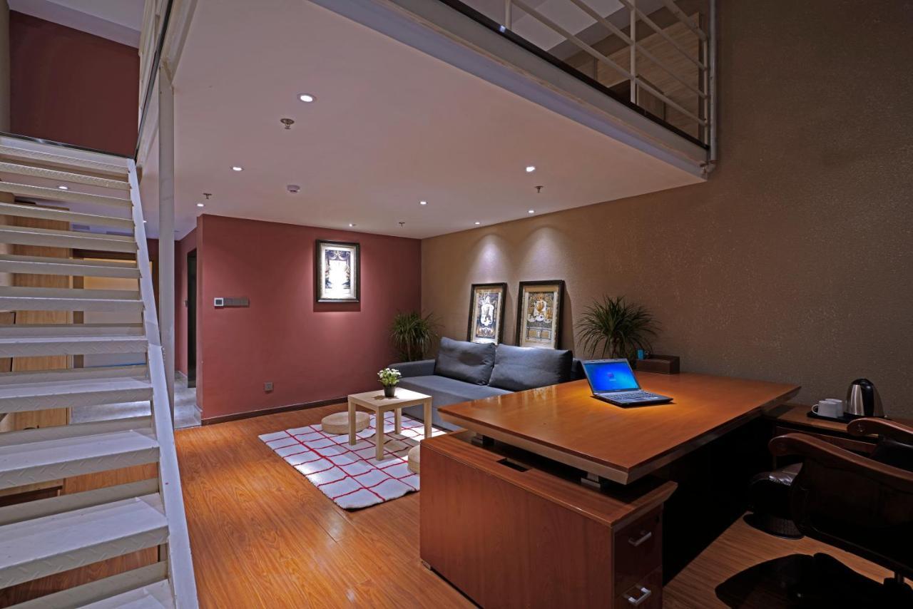 Zou Qu Ye Travel Hotel Chongqing Exterior foto