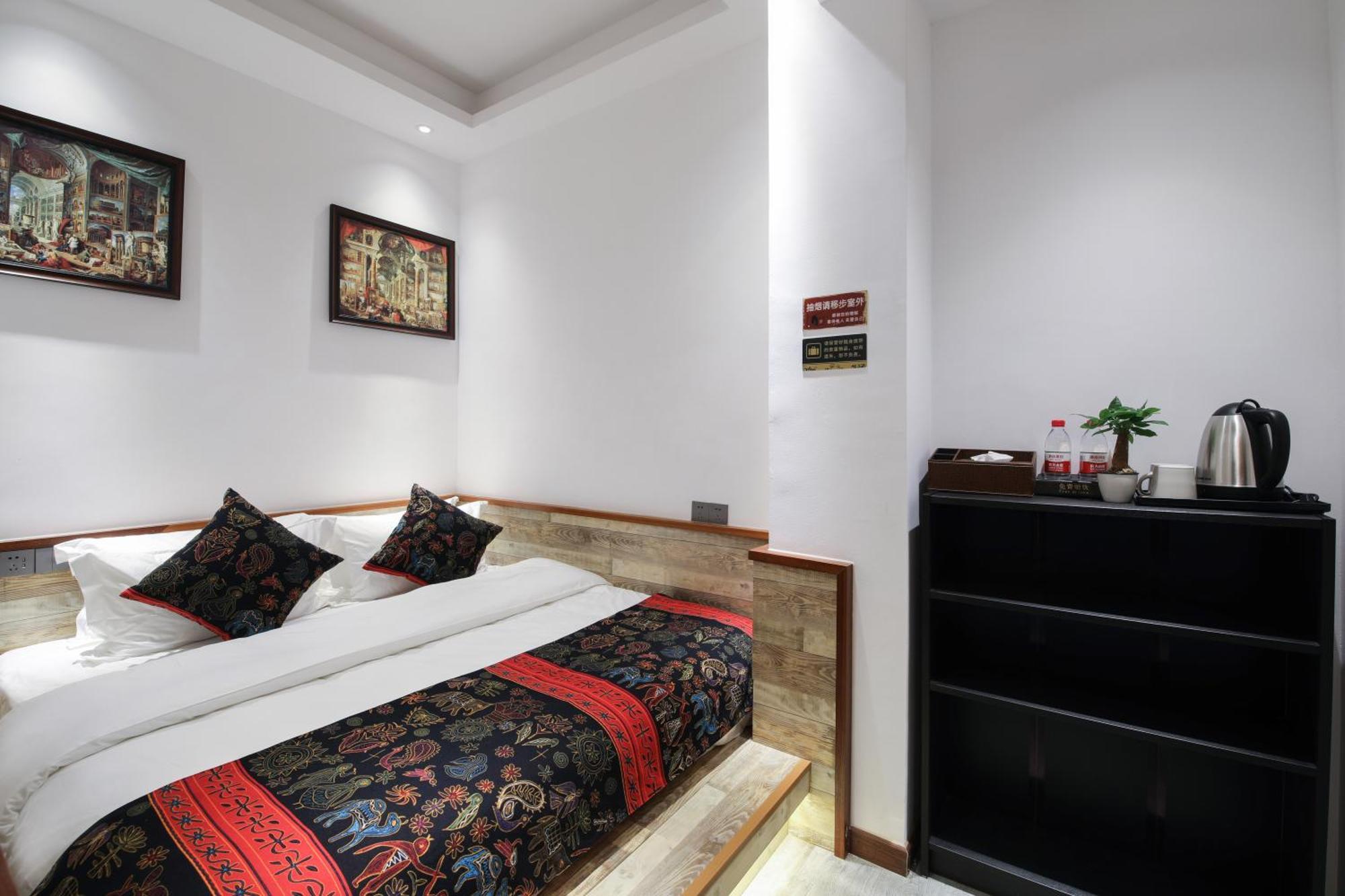 Zou Qu Ye Travel Hotel Chongqing Exterior foto