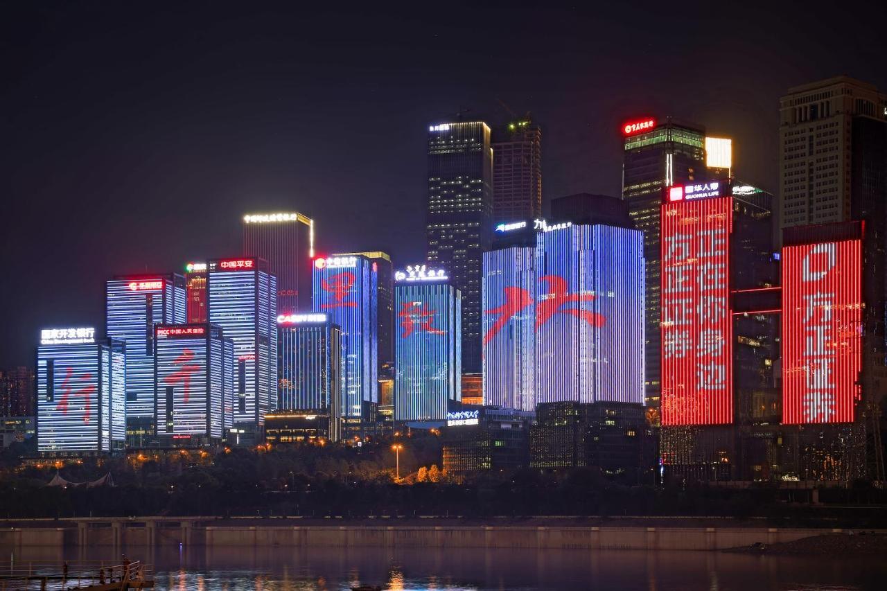 Zou Qu Ye Travel Hotel Chongqing Exterior foto