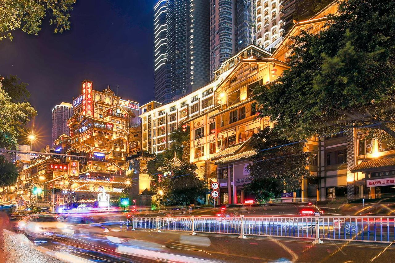 Zou Qu Ye Travel Hotel Chongqing Exterior foto