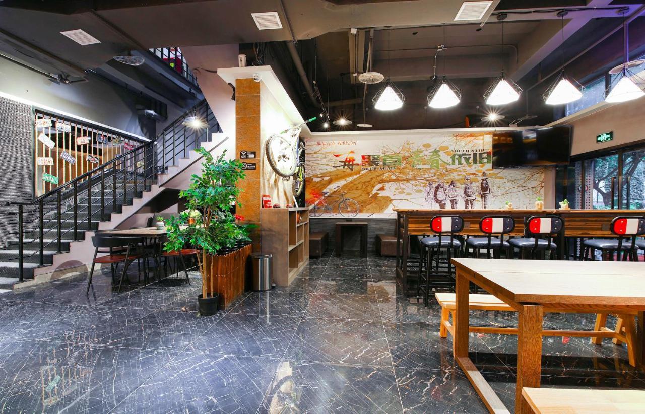 Zou Qu Ye Travel Hotel Chongqing Exterior foto