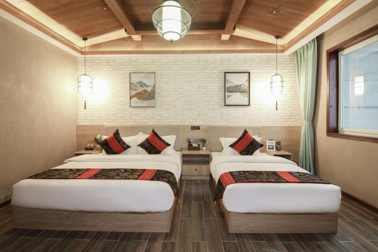 Zou Qu Ye Travel Hotel Chongqing Exterior foto