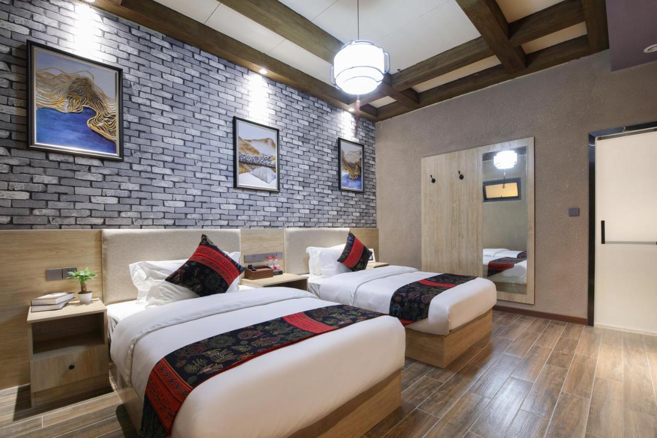 Zou Qu Ye Travel Hotel Chongqing Exterior foto